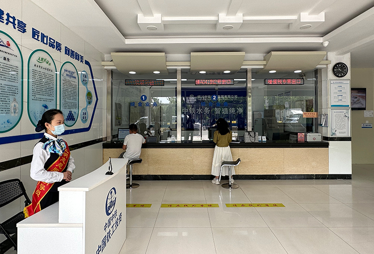 营销云开体育-云开体育(中国)